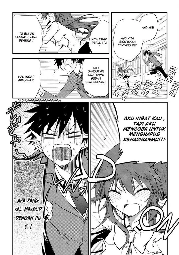 image-komik-seishun-forget-chapter-14-17/31