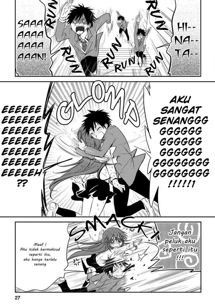 image-komik-seishun-forget-chapter-14-27/31