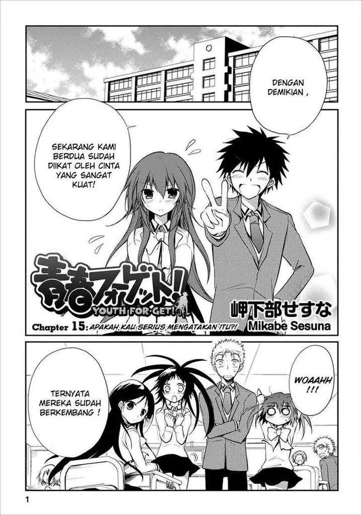 image-komik-seishun-forget-chapter-15-1/27