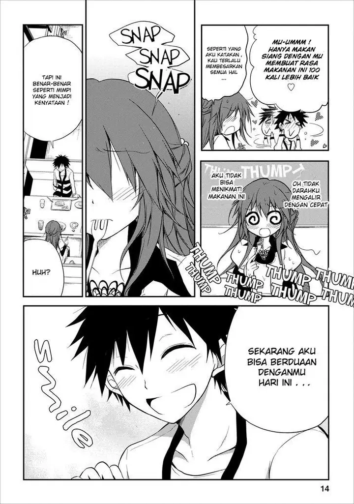 image-komik-seishun-forget-chapter-15-14/27