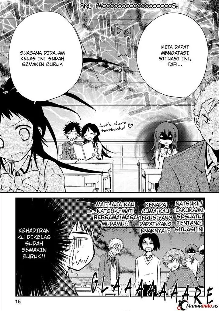 image-komik-seishun-forget-chapter-16-15/31