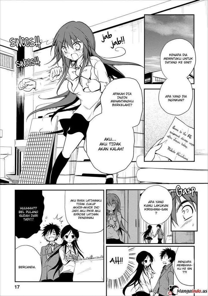 image-komik-seishun-forget-chapter-16-17/31