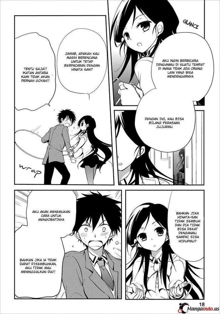 image-komik-seishun-forget-chapter-16-18/31