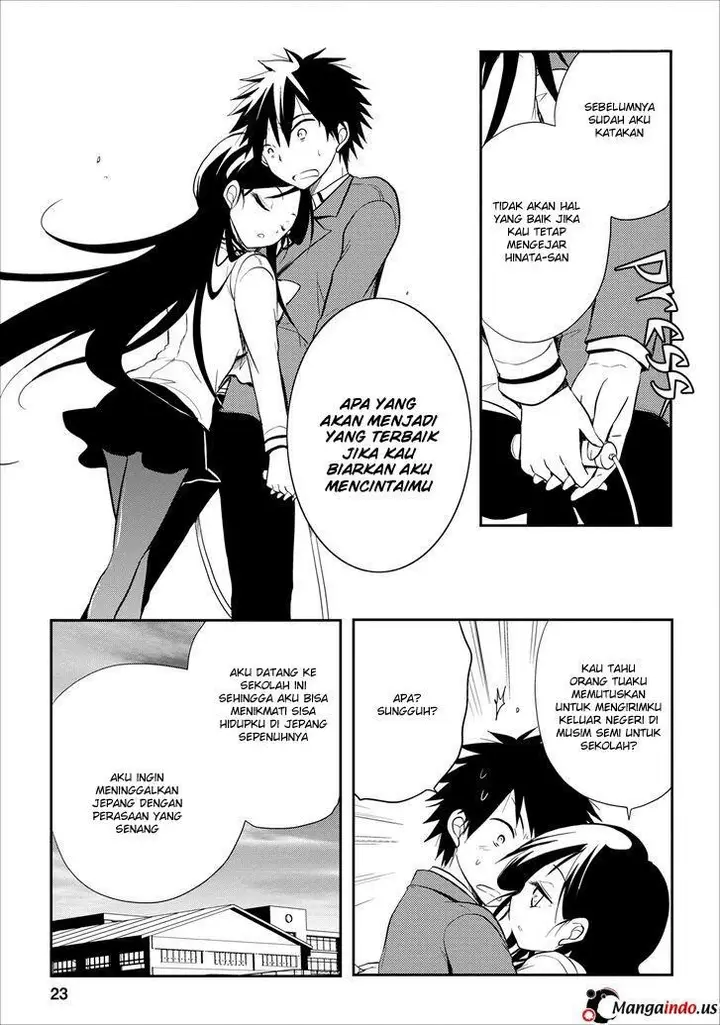 image-komik-seishun-forget-chapter-16-23/31