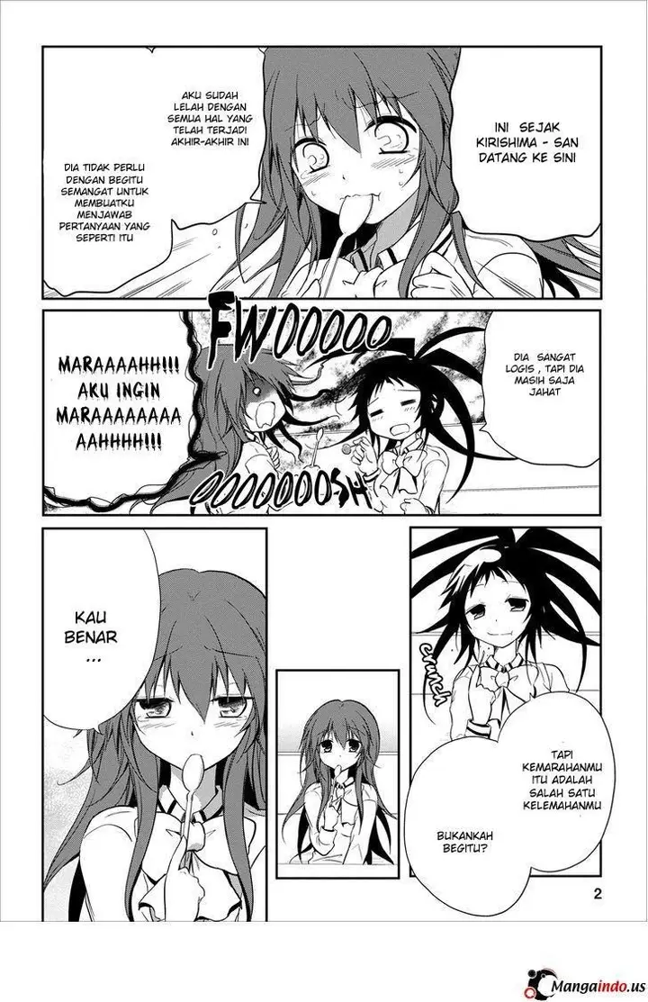image-komik-seishun-forget-chapter-17-2/28