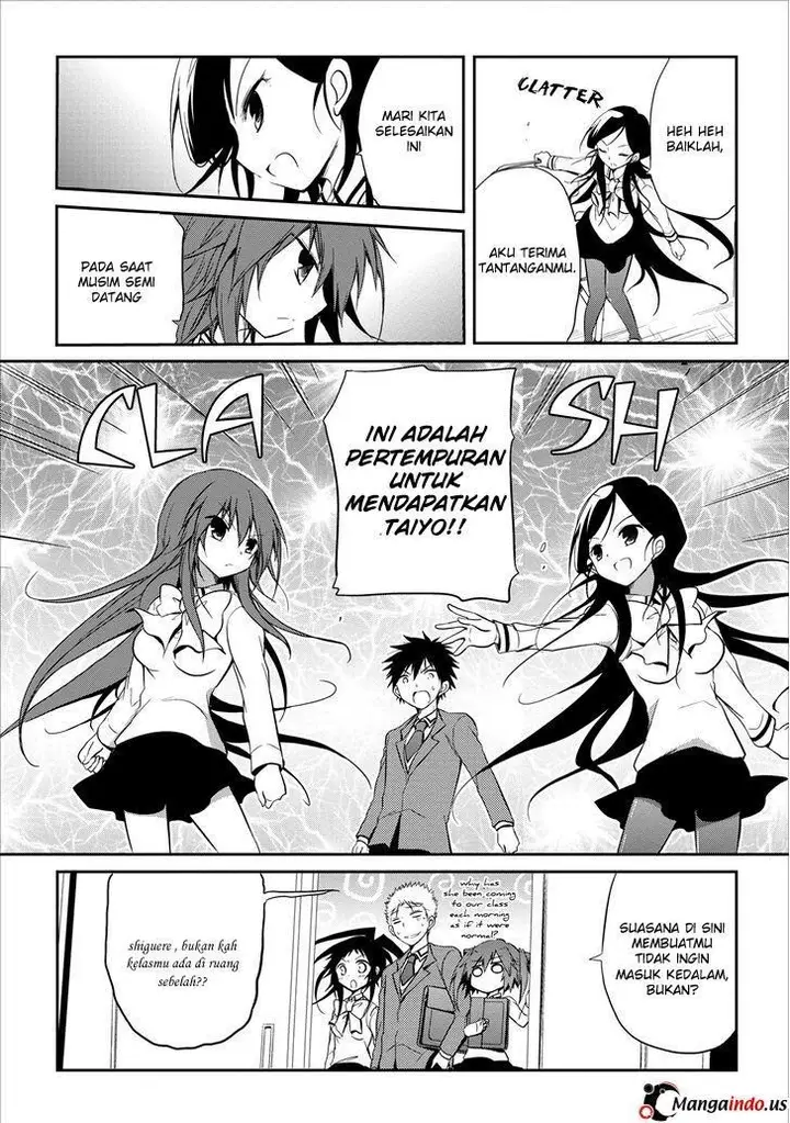 image-komik-seishun-forget-chapter-17-27/28