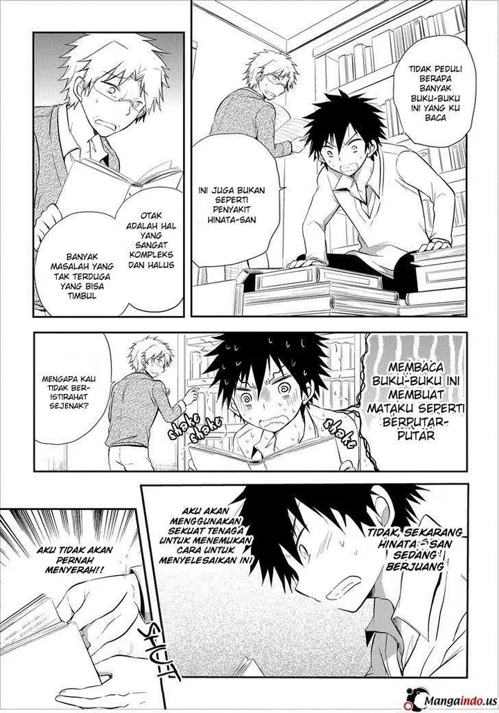 image-komik-seishun-forget-chapter-18-9/33