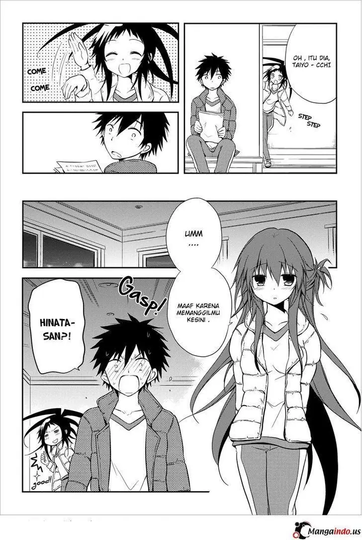 image-komik-seishun-forget-chapter-18-24/33