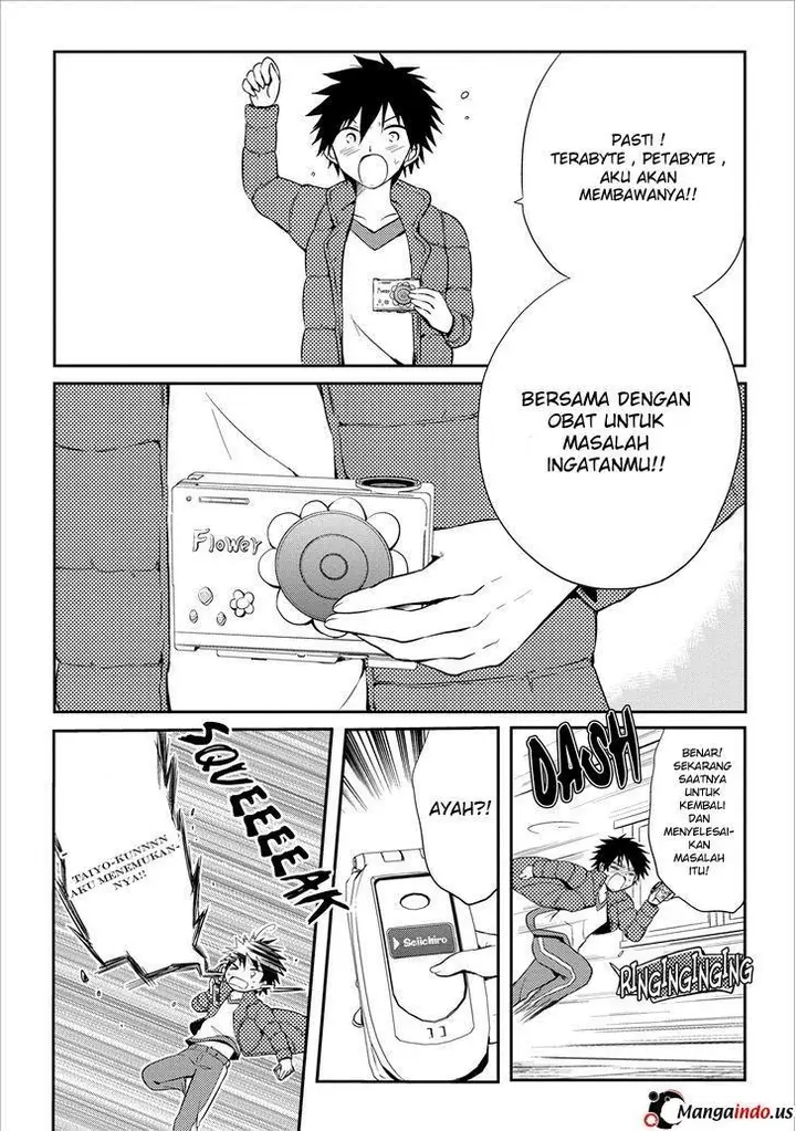 image-komik-seishun-forget-chapter-18-31/33