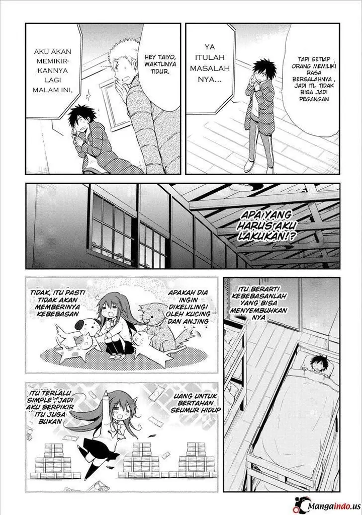image-komik-seishun-forget-chapter-19-3/26