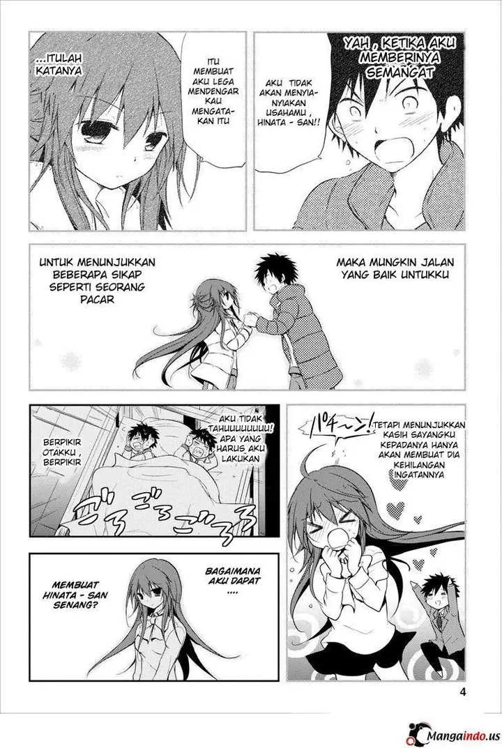 image-komik-seishun-forget-chapter-19-4/26