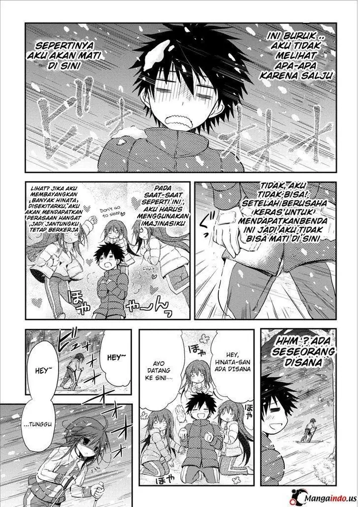 image-komik-seishun-forget-chapter-19-18/26