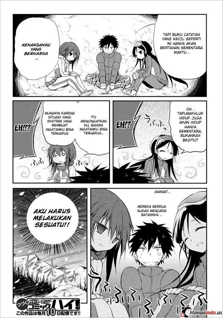 image-komik-seishun-forget-chapter-19-25/26