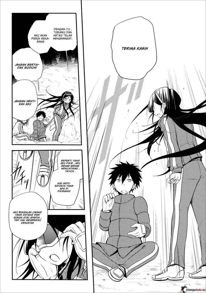 image-komik-seishun-forget-chapter-20-end-8/40