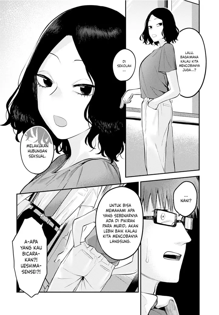 image-komik-seishun-hatsutaiken-chapter-01-5/40