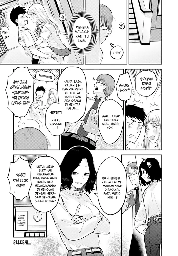 image-komik-seishun-hatsutaiken-chapter-01-35/40