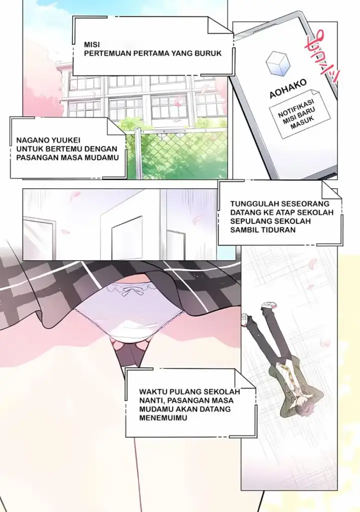 image-komik-seishun-matching-appli-chapter-01-0/42