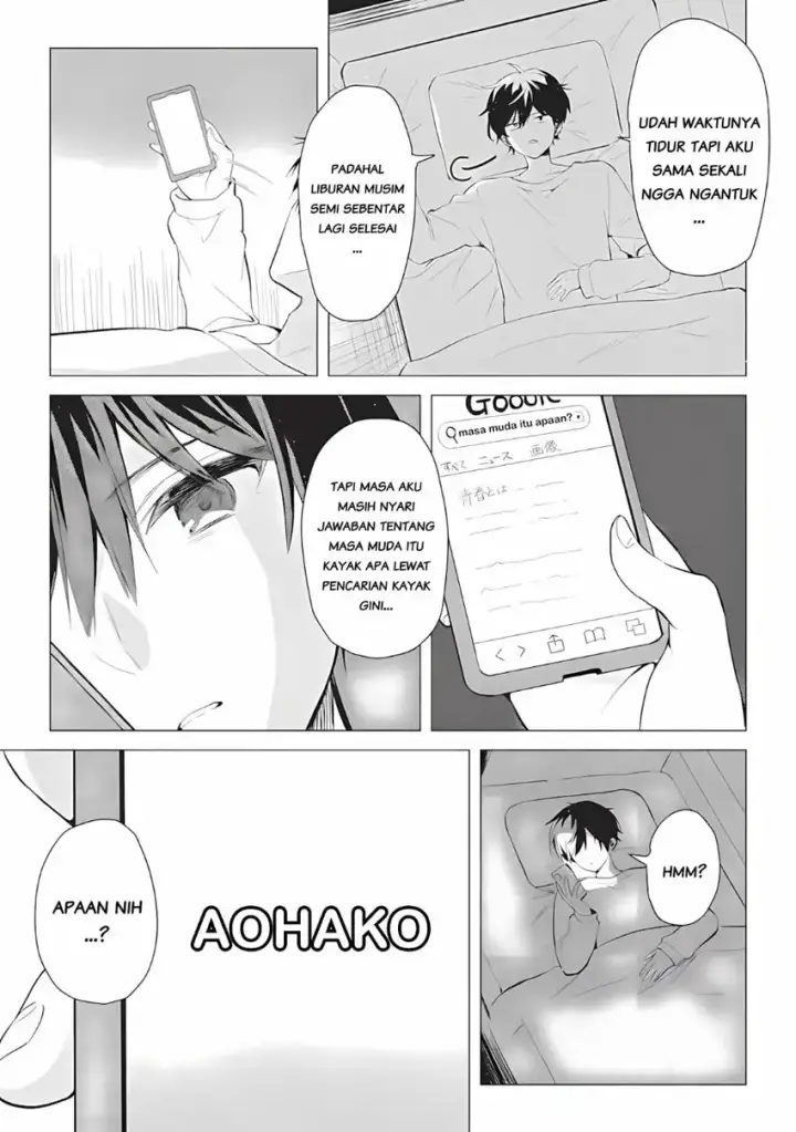 image-komik-seishun-matching-appli-chapter-01-8/42
