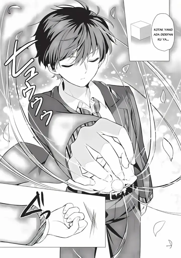 image-komik-seishun-matching-appli-chapter-01-12/42