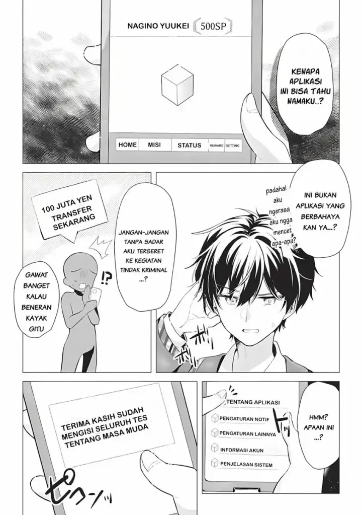 image-komik-seishun-matching-appli-chapter-01-15/42