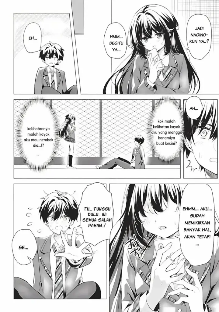 image-komik-seishun-matching-appli-chapter-01-21/42