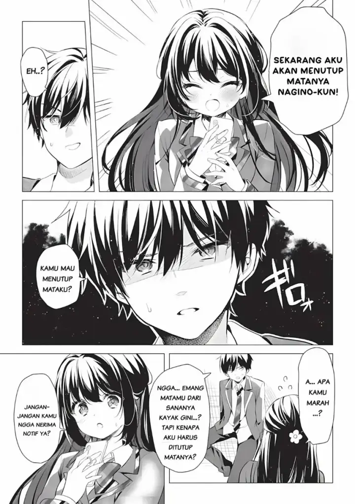 image-komik-seishun-matching-appli-chapter-01-22/42