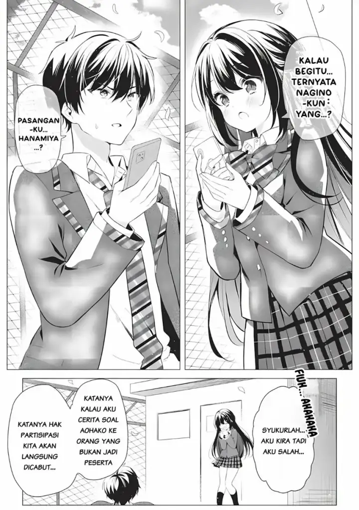 image-komik-seishun-matching-appli-chapter-01-24/42