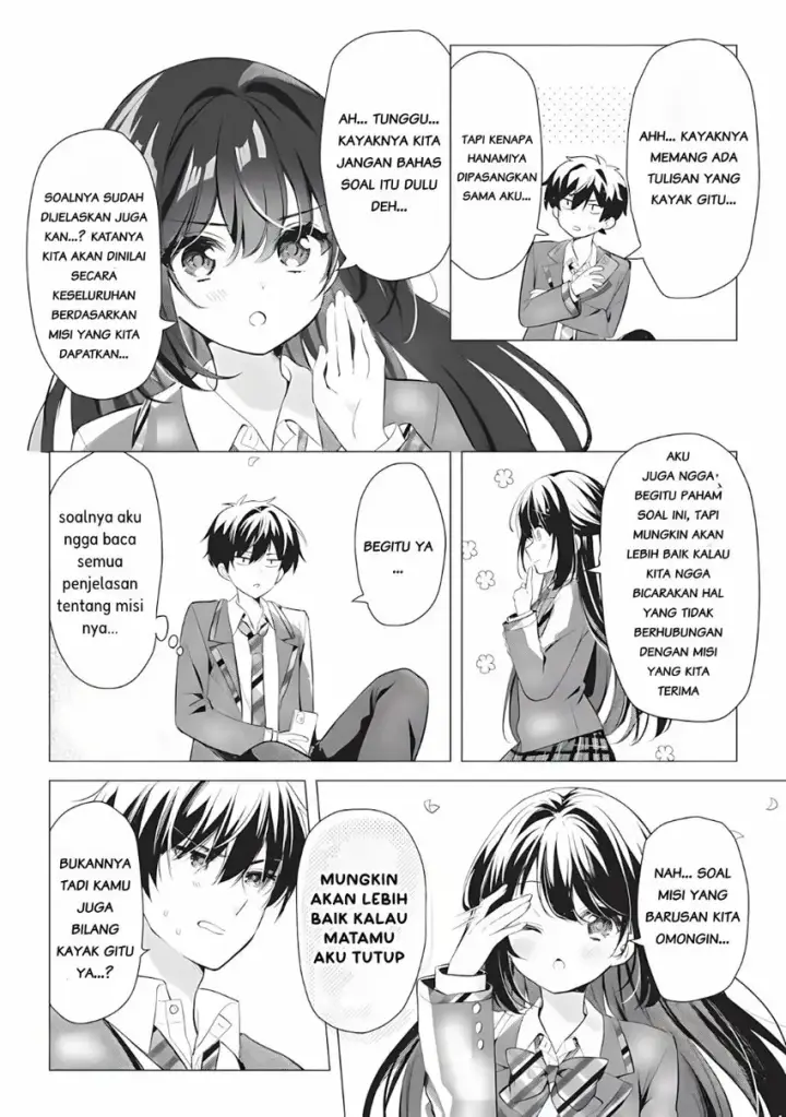 image-komik-seishun-matching-appli-chapter-01-25/42