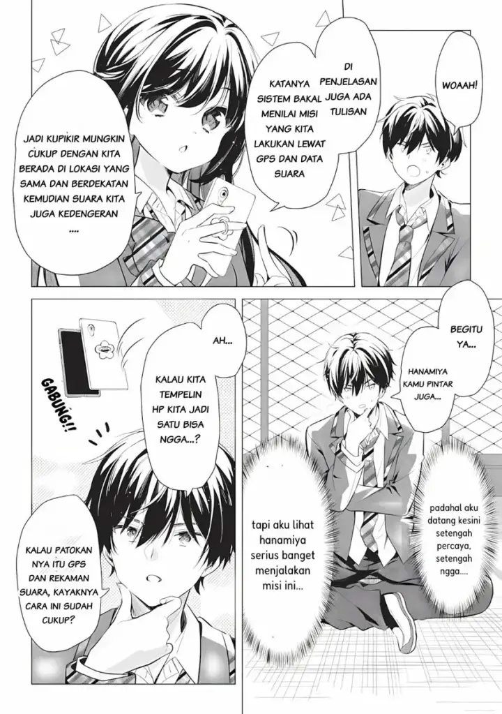 image-komik-seishun-matching-appli-chapter-01-29/42