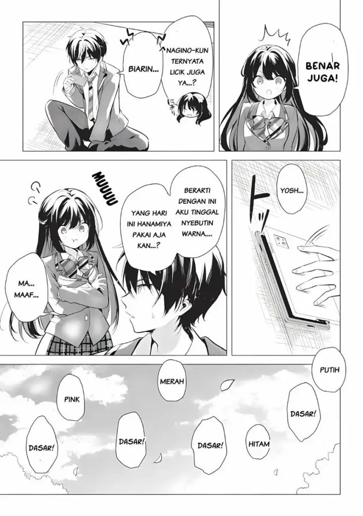 image-komik-seishun-matching-appli-chapter-01-30/42