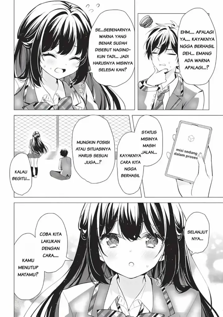 image-komik-seishun-matching-appli-chapter-01-31/42