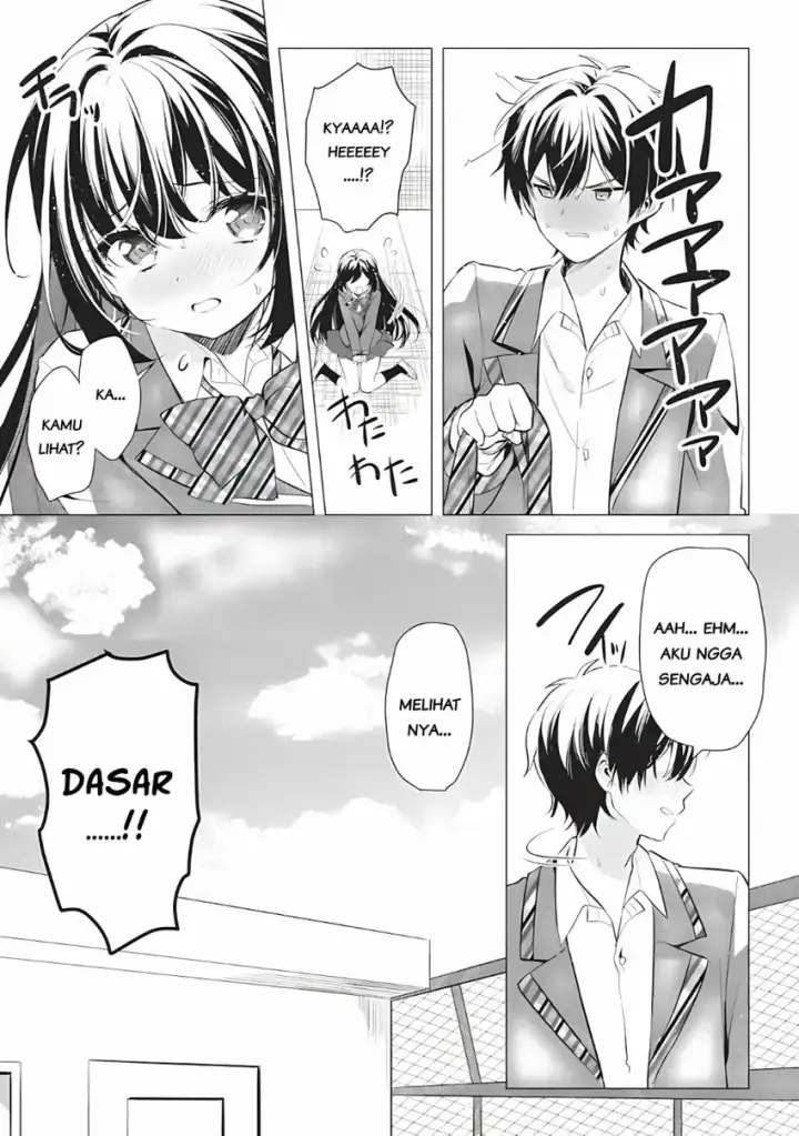 image-komik-seishun-matching-appli-chapter-01-36/42