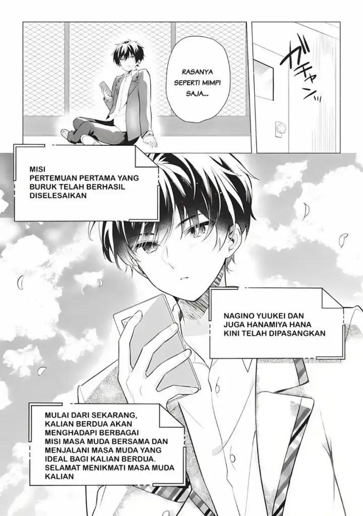 image-komik-seishun-matching-appli-chapter-01-38/42