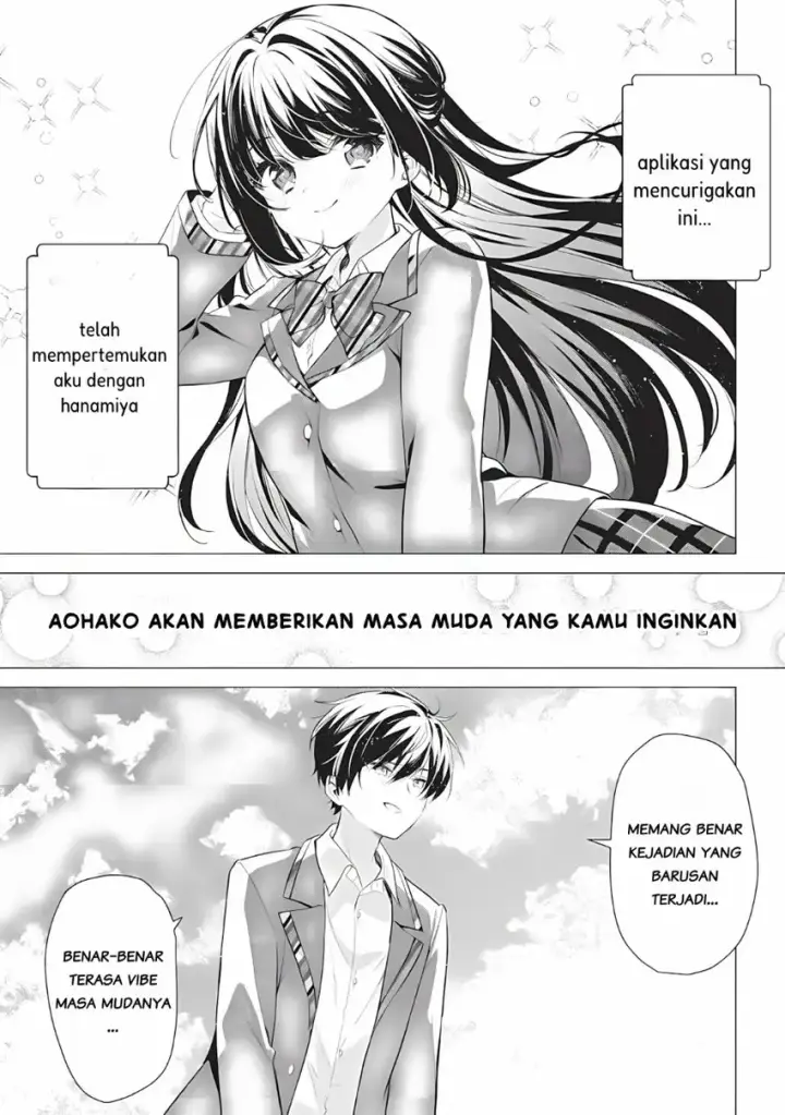 image-komik-seishun-matching-appli-chapter-01-40/42