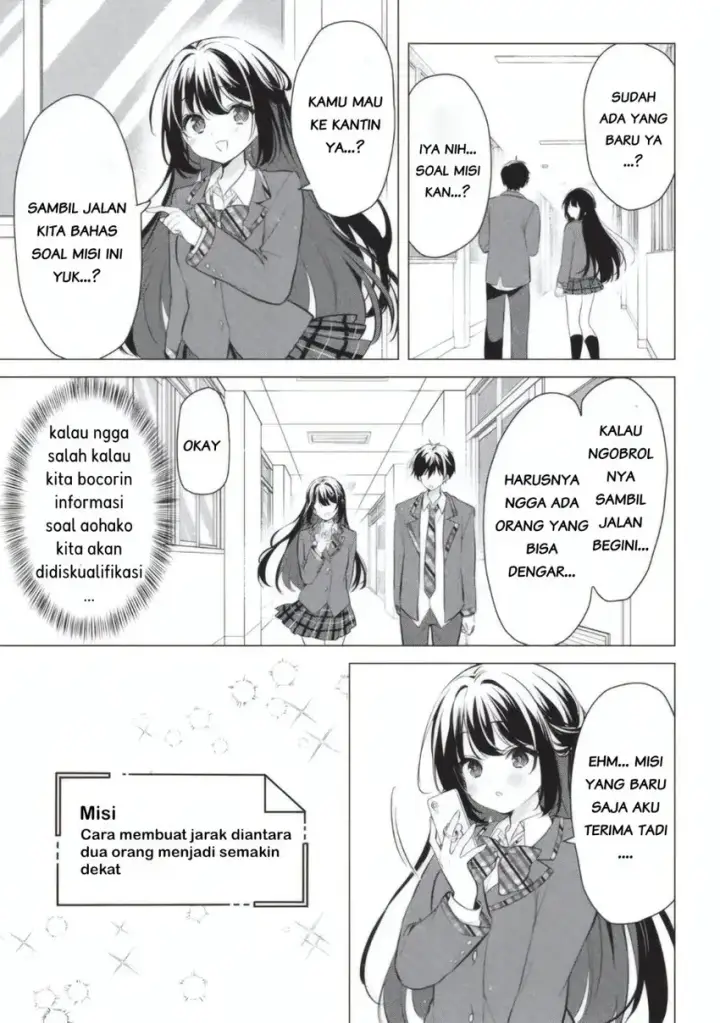 image-komik-seishun-matching-appli-chapter-02-4/24