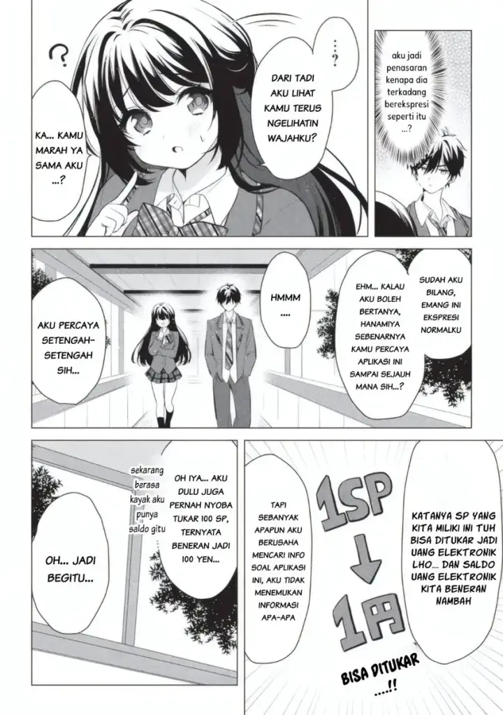 image-komik-seishun-matching-appli-chapter-02-7/24