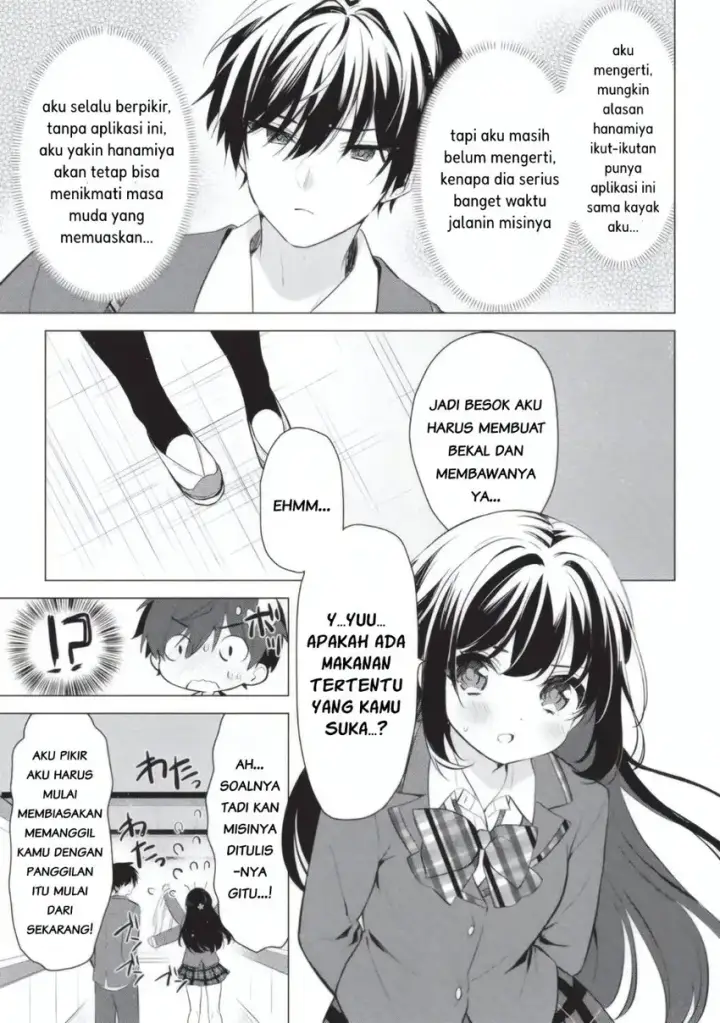 image-komik-seishun-matching-appli-chapter-02-8/24