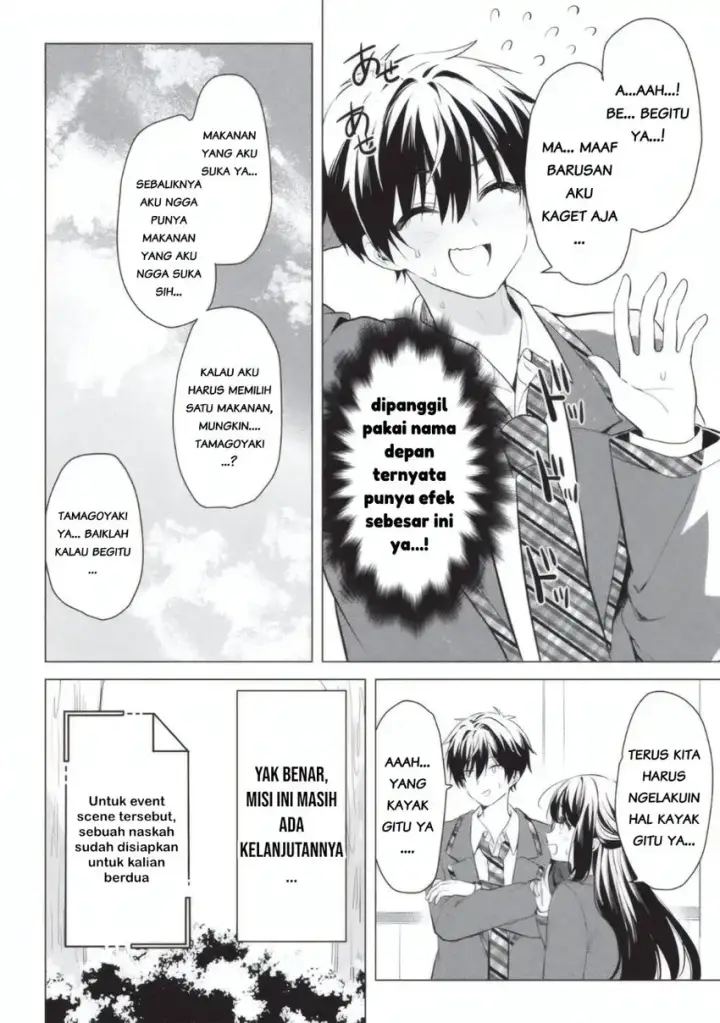 image-komik-seishun-matching-appli-chapter-02-9/24