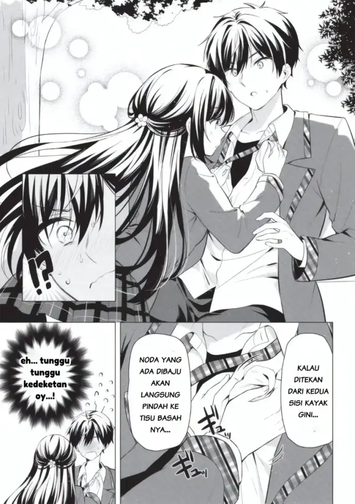 image-komik-seishun-matching-appli-chapter-02-16/24