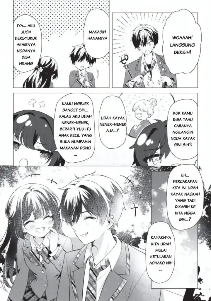 image-komik-seishun-matching-appli-chapter-02-18/24
