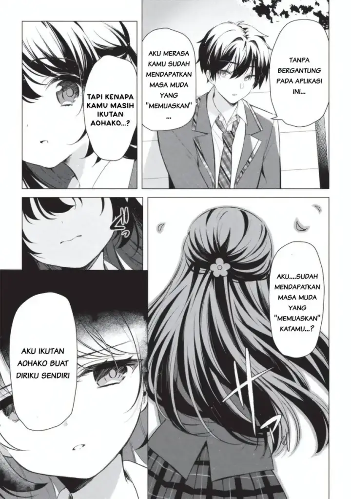 image-komik-seishun-matching-appli-chapter-02-20/24