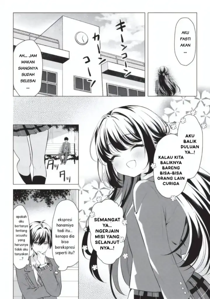 image-komik-seishun-matching-appli-chapter-02-21/24