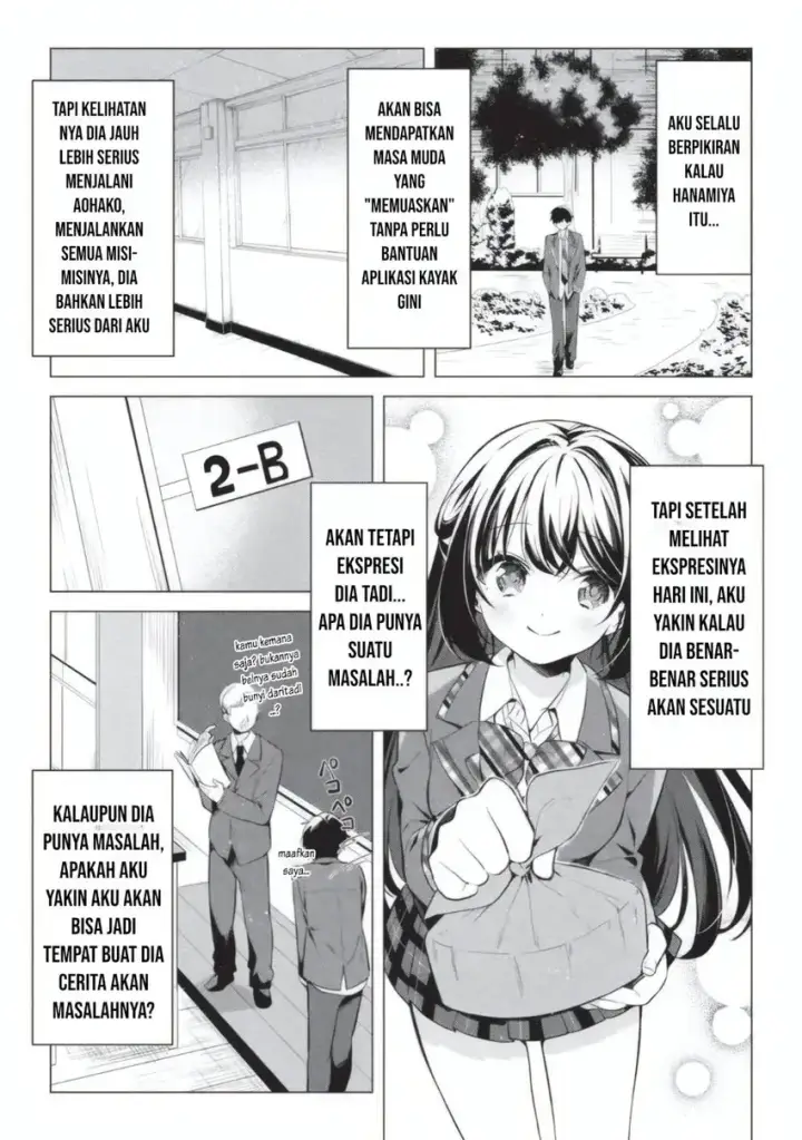 image-komik-seishun-matching-appli-chapter-02-22/24