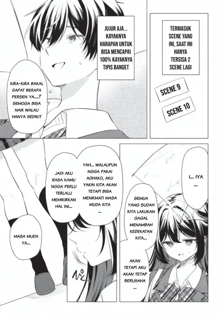 image-komik-seishun-matching-appli-chapter-03-4/26