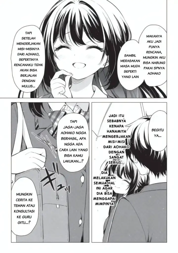 image-komik-seishun-matching-appli-chapter-03-12/26