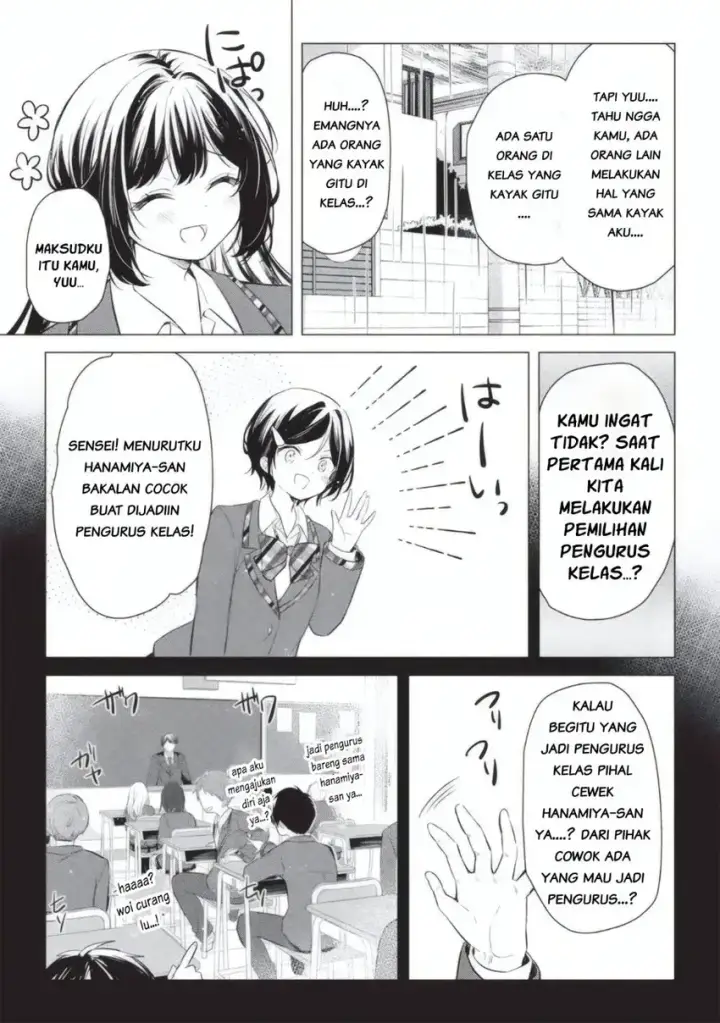 image-komik-seishun-matching-appli-chapter-03-16/26