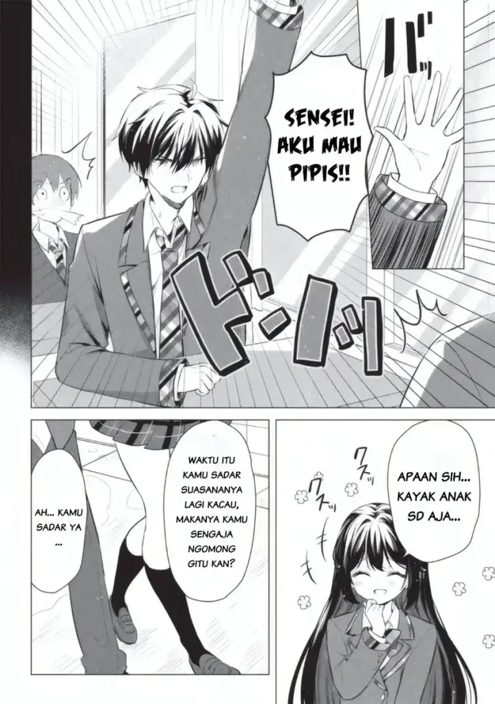 image-komik-seishun-matching-appli-chapter-03-17/26