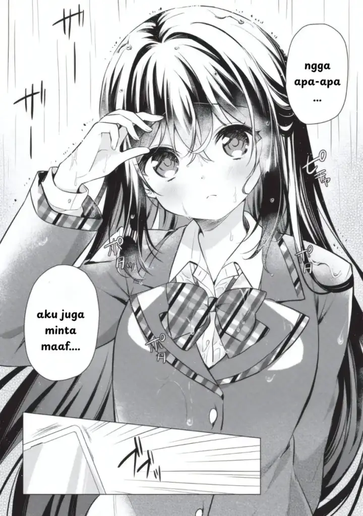 image-komik-seishun-matching-appli-chapter-03-21/26