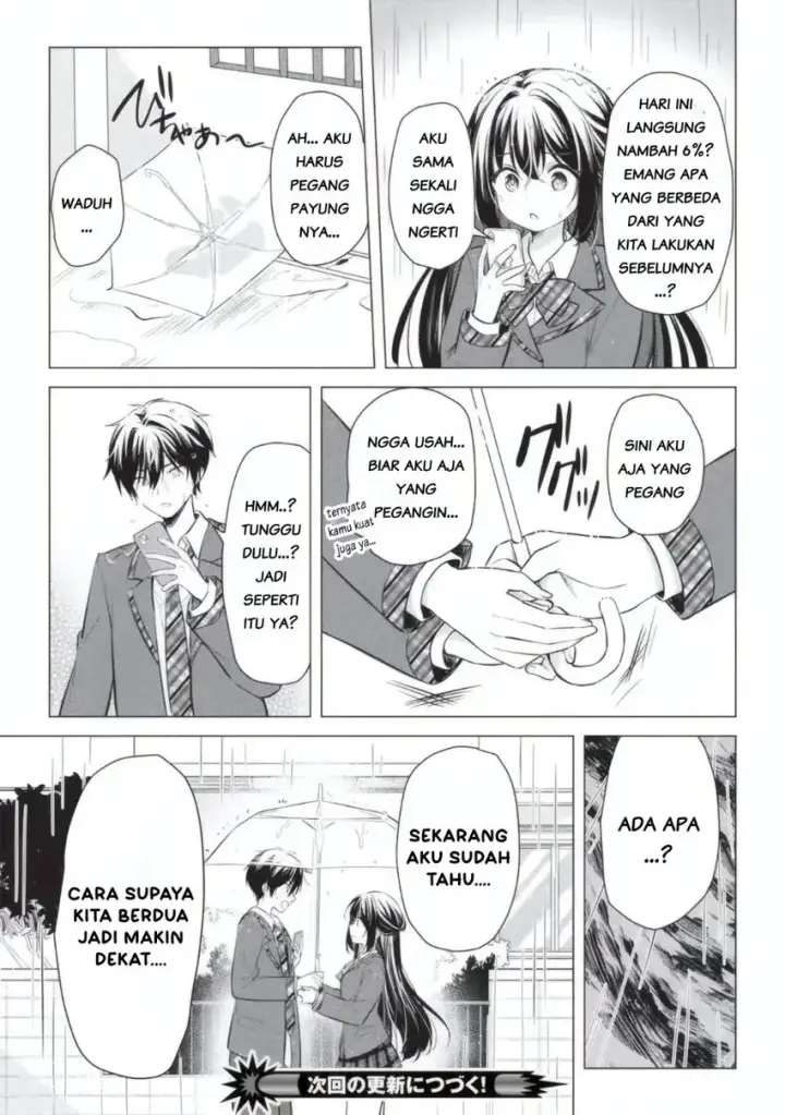 image-komik-seishun-matching-appli-chapter-03-24/26
