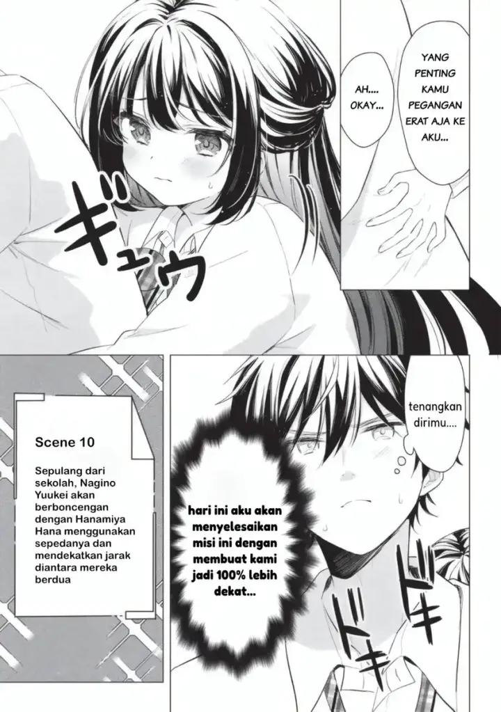 image-komik-seishun-matching-appli-chapter-04-2/23